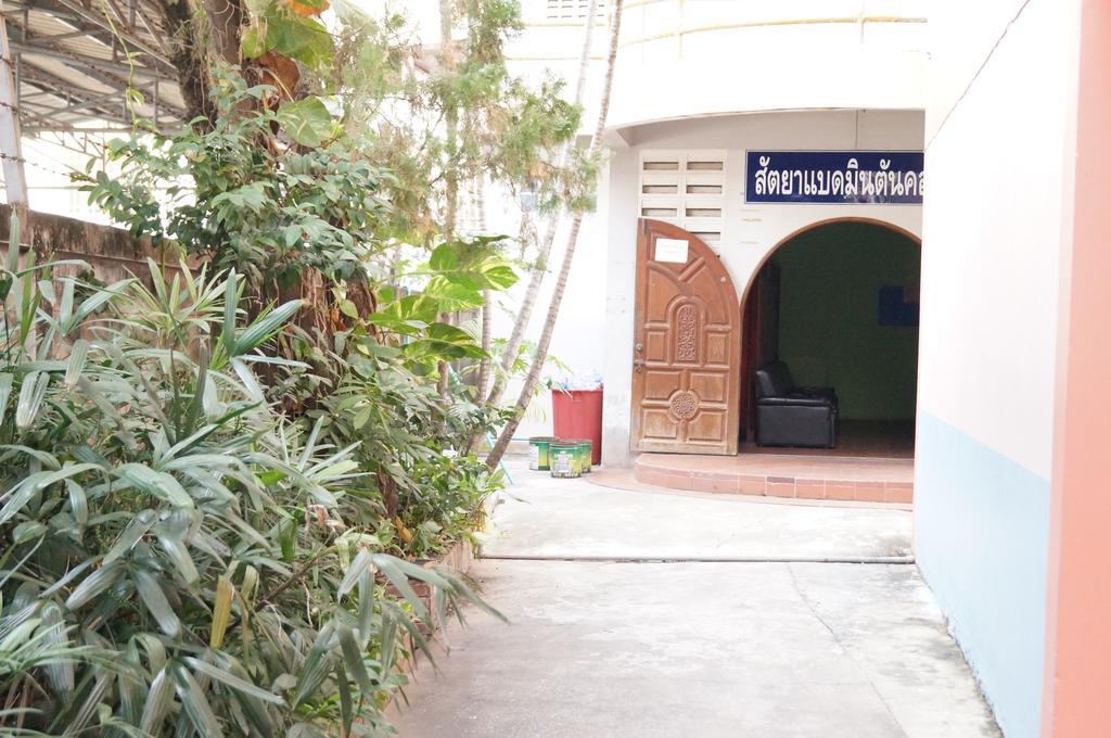Sataya Apartment Maha Sarakham Exterior foto
